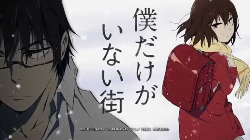 Illustration for article titled Funimation's Insanely Huge Lineup For Winter 2016